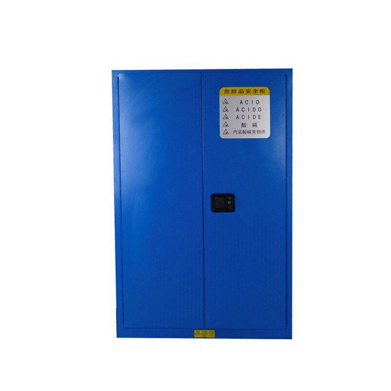 博科 化学品安全储存柜 CSC-45B(带PP托盘）