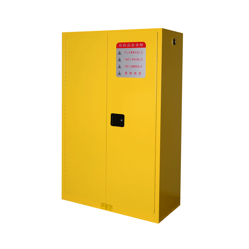 博科 化学品安全储存柜 CSC-45Y