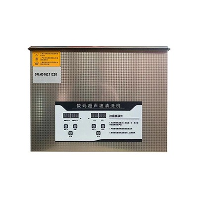 超声波清洗机BK-240D桌面型数码控制
