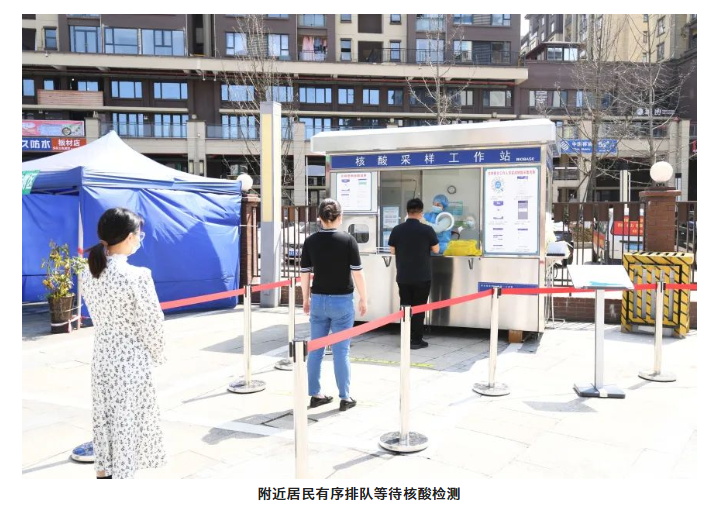 核酸采样工作站 核酸采样工作站