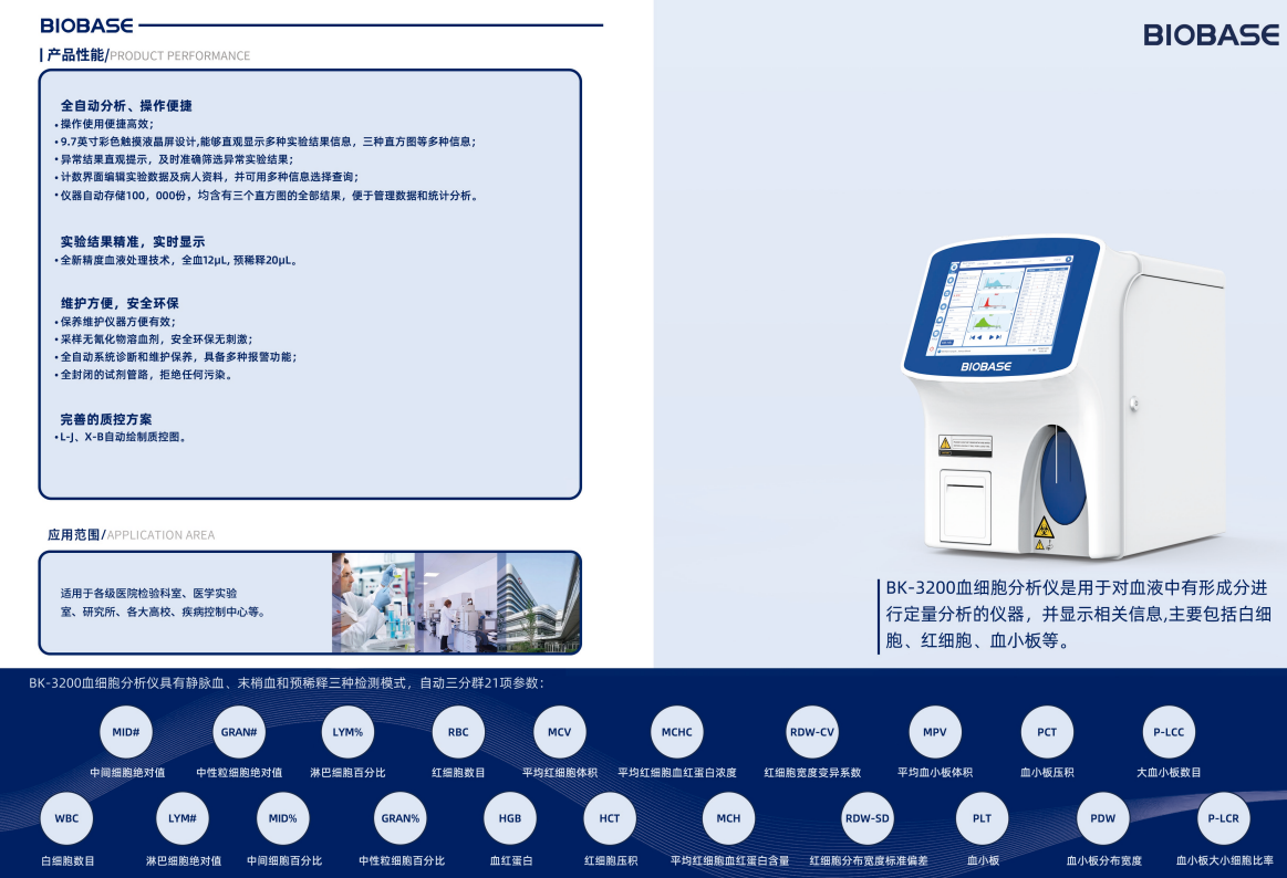 1744870314299047.png image.png