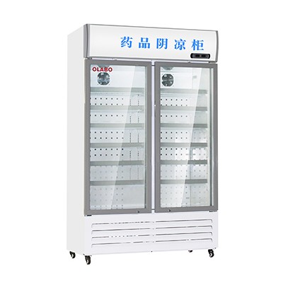 药品阴凉柜 BLC-660 双开门 8-20℃