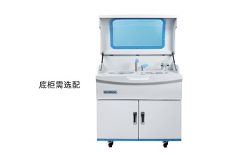 全自动生化分析仪
