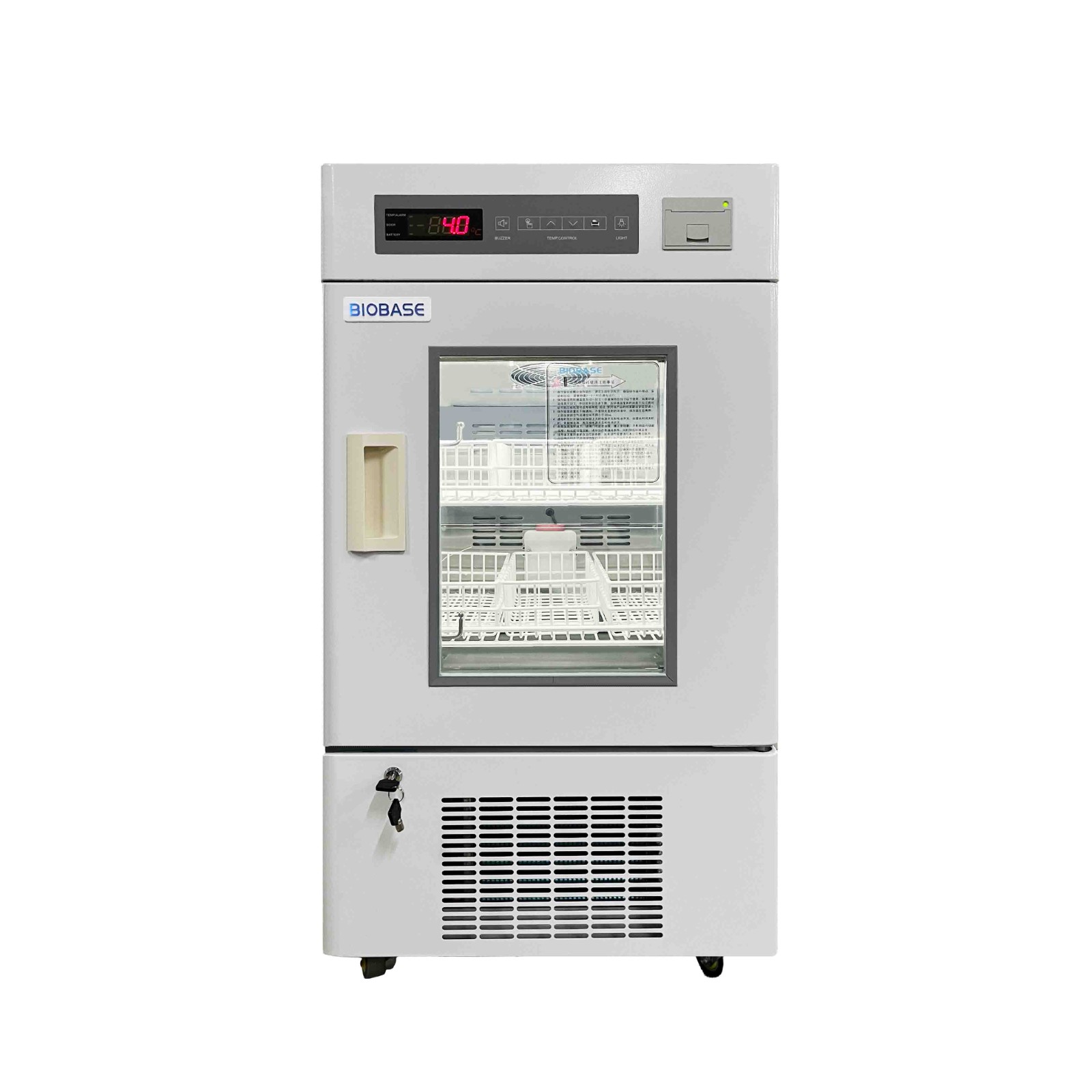 BIODASE BSG-4750医用血液冷藏箱：以科技重塑血液储存安全新标杆