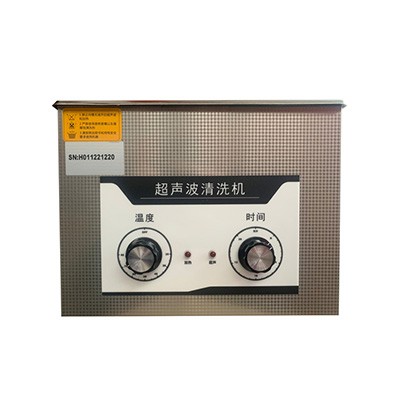 超声波清洗机原理